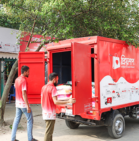 Smart Distribution